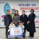 이편한2차 어린이집