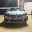 1:18 / 파라곤 / BMW M6 컨버터블 판매합니다 이미지