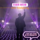 인생은뷰티풀 네이버블로그