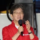 딸 특혜 채용 논란 유승민 전 의원, 피의자 전환 이미지