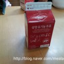 둔내목장 이미지