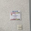 고창커뮤니케이션 이미지