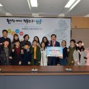 조봉초등학교 이미지