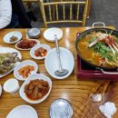 장수 게임랜드 이미지