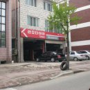 명성카센타 이미지