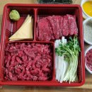 늘을2로27 | 호평동 별난연육, 인생육회 맛집 (찐 내돈내산 후기!)