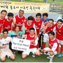 소요생활체육공원(축구장) 이미지