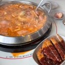 킹콩부대찌개화성온석리점