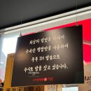 고기반햄반김치찌개 김치찜 상봉본점 이미지