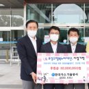 유성가스 이미지