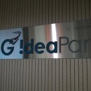 G-park 이미지