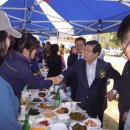 황룡중학교 이미지