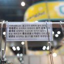 꿈꾸는기린공작소 이미지
