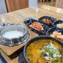 화정곤드레 | [고양/화정] 화정역 점심 추천! 돌솥밥을 곁들인 화정역 뼈해장국 맛집 | 이바돔감자탕 화정점