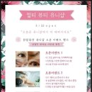 유니샵 이미지