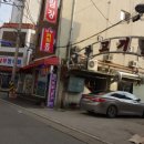 충북장여관 이미지