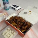 일이구엠 | [임신기간] 29주차 / 남해 2박3일 태교여행 / 그리고남은일상 / 일주일에 2키로이상쪘다! / 임신후기시작