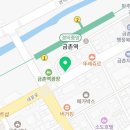 이디야커피 금촌역점