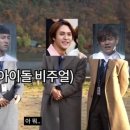 오뚜기노래방 이미지