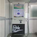 춘천시 남부농기계임대사업소 이미지