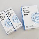 오투코칭 이미지