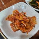 일로엄마집(Mom's house) 네이버블로그