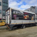 봉곡로-14 이미지