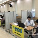 세계로한방병원 이미지