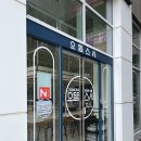 시티필드1041
