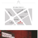 어울림 소극장 이미지