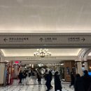 신반포로45길 71 (1) | 미엘케이커리 두바이쫀득쿠키, 신세계 스위트파크 팝업 줄서서 먹은 솔직후기