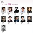 (주)넥스트엔터테인먼트월드