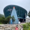 송천발전소 | 양양여행 아이와 가볼만한 곳 양양에너지팜 다녀왔어요
