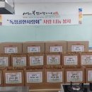 독정골 이미지