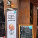 파스타호텔 | 왕십리 돈까스, 파스타 맛집 전풍호텔 경양식당 본점 메뉴 및 내돈내산 후기