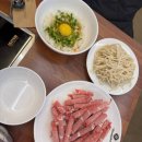 등촌샤브칼국수 서면전포점 이미지