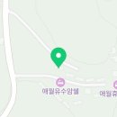 유수암쉘1-101 이미지