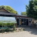 입암약수식당 이미지