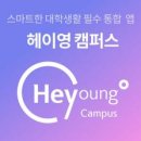 주식회사 일학교 이미지
