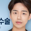 에버엠치과의원 이미지