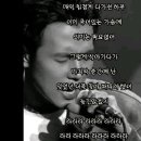 최민수 - 의미없는 시간 이미지