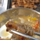 통큰통삼 이미지