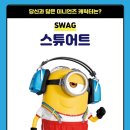 더코지블랭크 이미지