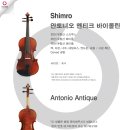 예담악기 이미지