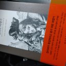 하나마트(정우마트) 이미지