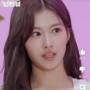 하트미용실 이미지