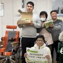 광명장애인종합복지관 이미지