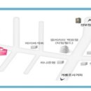 향촌한의원 이미지