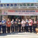 동문밖 이미지