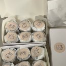 디저트굽는모카곰